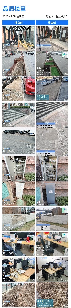 集中商业13周.jpg