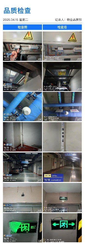 原著15周.jpg